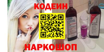 метамфетамин Нарткала