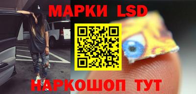 мефедрон VHQ Нальчик