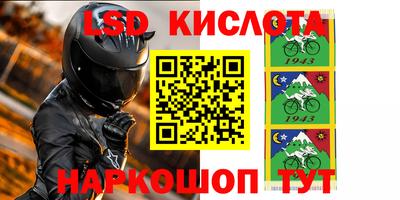 мефедрон VHQ Наро-Фоминск