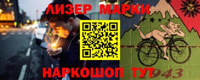 мефедрон VHQ Нальчик