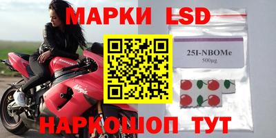 мефедрон VHQ Нальчик