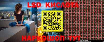 мефедрон VHQ Нальчик