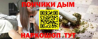 мефедрон VHQ Нальчик