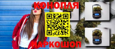 метамфетамин Нарткала