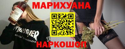 мефедрон VHQ Нальчик