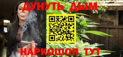 метамфетамин Нарткала