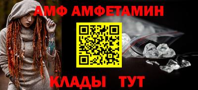 мефедрон VHQ Наро-Фоминск