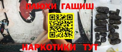 мефедрон VHQ Нальчик