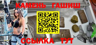 мефедрон VHQ Наро-Фоминск