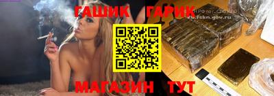 метамфетамин Нарткала