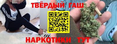 метамфетамин Нарткала