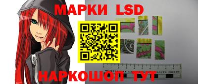 мефедрон VHQ Наро-Фоминск