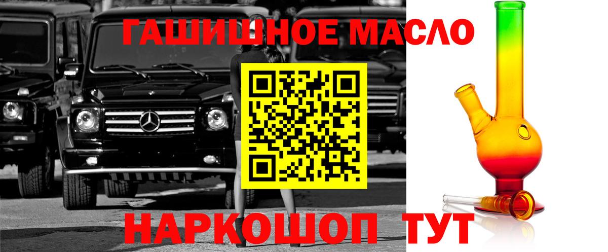 ТГК вейп Среднеуральск